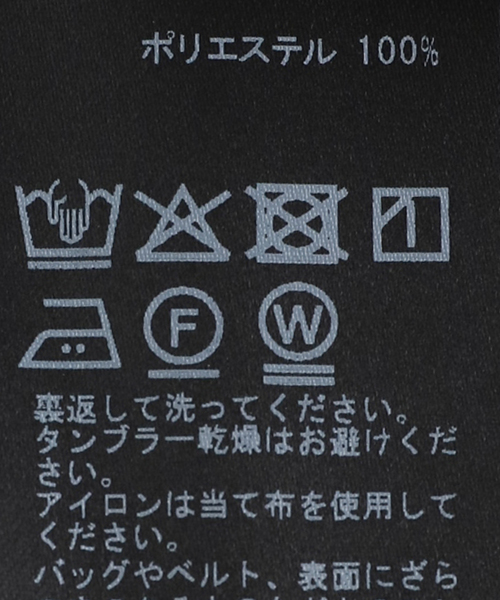 スラックス パンツ Maison IENA ユーティリティパンツ レディースの画像