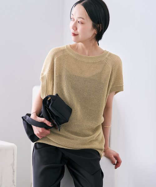 プラージュ　ベスト　ニット plage（プラージュ） ベスト ジレ 2WAY カタアゼ KNIT ベスト
