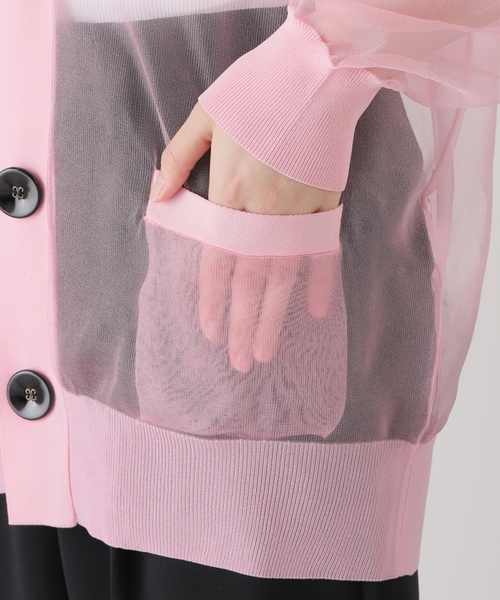 「TOGA PULLA」 ニットカーディガン SMALL ピンク レディース_画像8