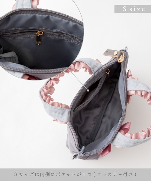 panpantutu ショルダー ショルダーバッグ 2wayフリルショルダー