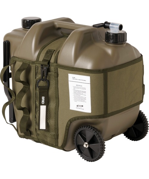.ブリッド モールディング ウォータータンクカート / BRID MOLDING WATER TANK CART with COVER「20L