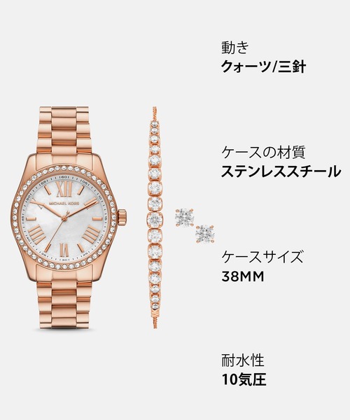 MICHAEL KORS 腕時計 Michael Kors MK8278 Wrist Watch for Men | eBay