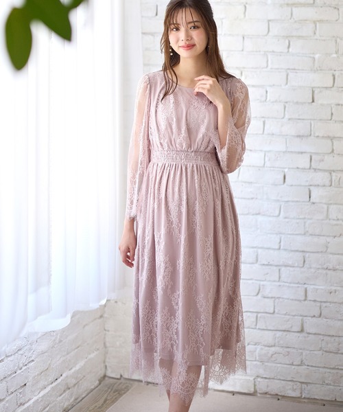 ピンク レース マタニティワンピース　授乳服　お呼ばれドレス Rosemadame マタニティ リバーレース フォーマル オケージョン