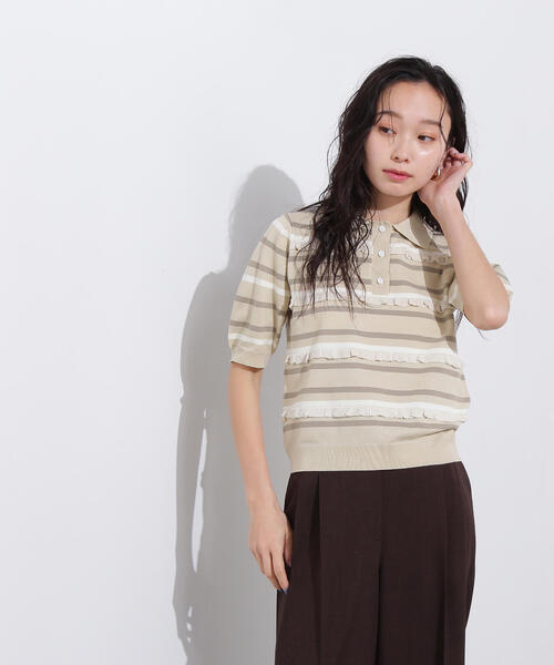 N.Natural Beauty Basic ポロシャツ ポロ ミックスボーダーポロ