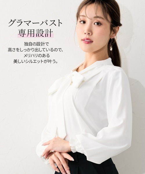 Nissen glamor（ニッセングラマー） 喪服 ブラウス シャツ 入学式 入園 