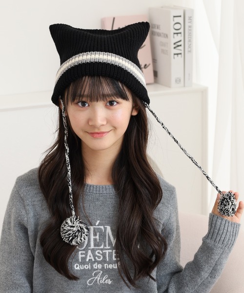 FUNALIVE（ファンアライブ） ニット帽 ニットキャップ 猫耳ニット
