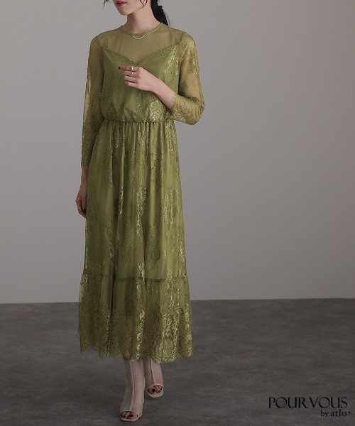 atlo（アトロ） 「PourVous」7分袖ワンピース X-LARGE グリーン
