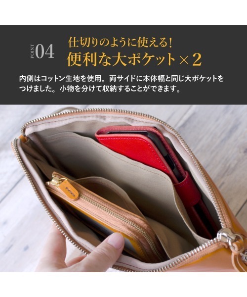 ONFLEEK サコッシュ ショルダーバッグ レザーサコッシュ「JEANS/栃木