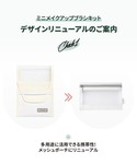 メイクブラシ フィリミリ fillimilli...の詳細画像4