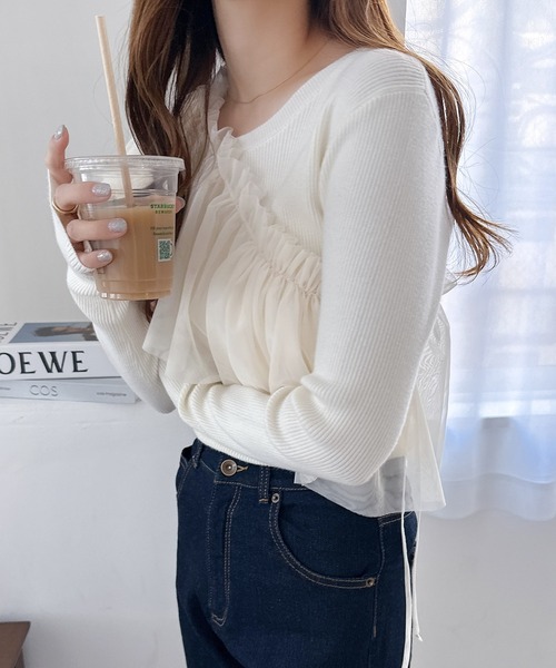 andme（アンドミー） つけ襟 付け襟 マルチウェイチュールフリルカラー