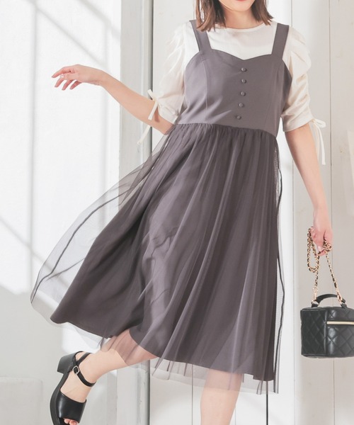 Honeys（ハニーズ） ジャンパースカート チュール切替ジャンスカ