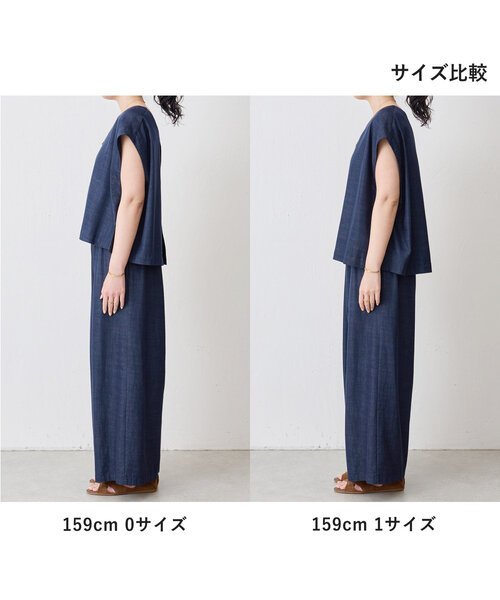 BEARDSLEY（ビアズリー） ブラウス シャツ ショートベスト レディース
