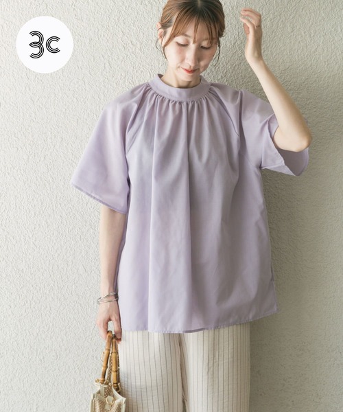 ITEMS URBANRESEARCH ブラウス シャツ 「UR GREEN」ハイネック