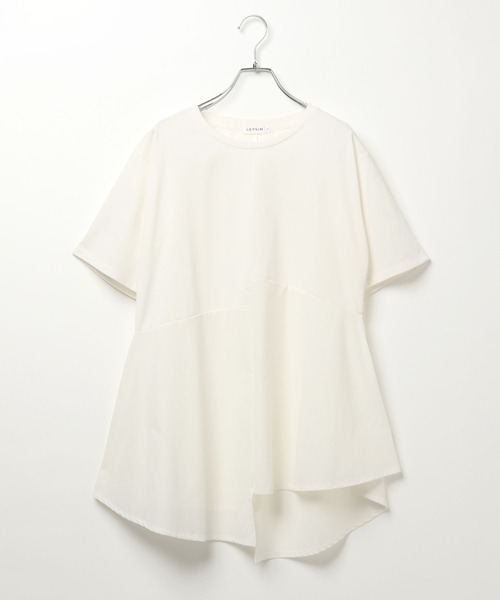 LEPSIM チュニック 異素材アシメ切り替えチュニック 492106 : ZOZOTOWN