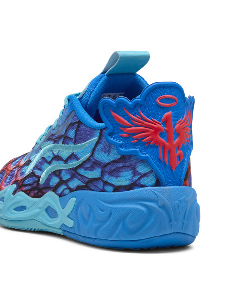 PUMA（プーマ） スニーカー メンズ MB.04 エイリアン スキン