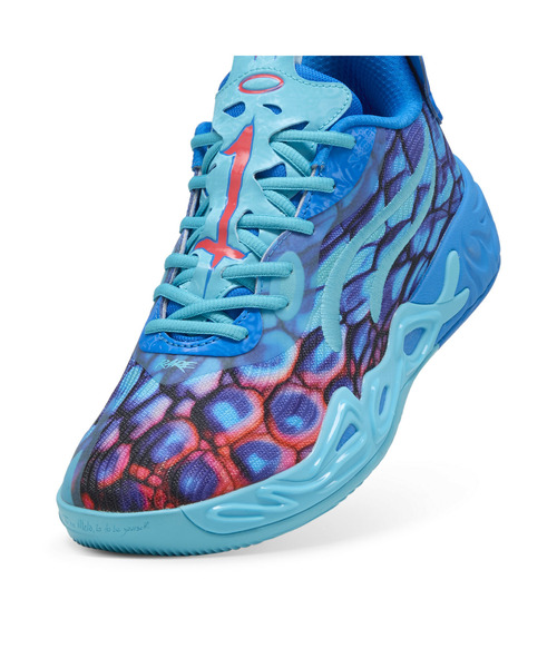 PUMA（プーマ） スニーカー メンズ MB.04 エイリアン スキン