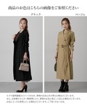 ワンピース 「大きい胸専用」2WAYトレンチ風...の詳細画像4