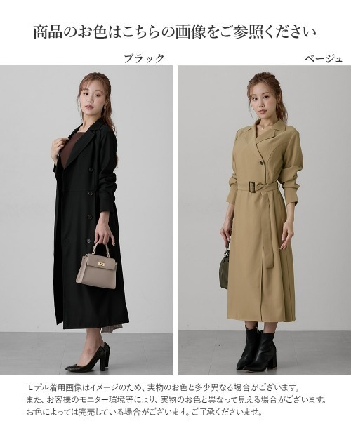 Nissen glamor（ニッセングラマー） ワンピース 「大きい胸専用」2WAY