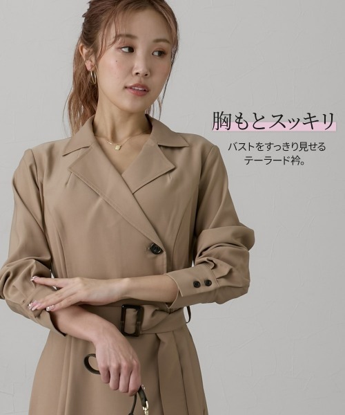 Nissen glamor（ニッセングラマー） ワンピース 「大きい胸専用」2WAY