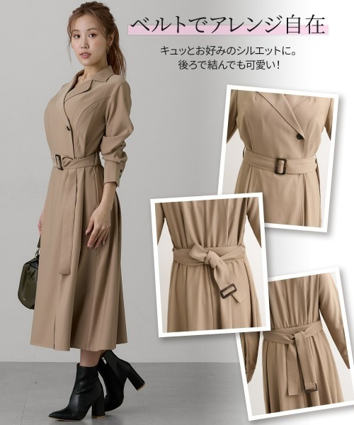 Nissen glamor（ニッセングラマー） ワンピース 「大きい胸専用」2WAY