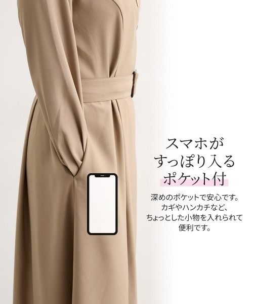 Nissen glamor（ニッセングラマー） ワンピース 「大きい胸専用」2WAY