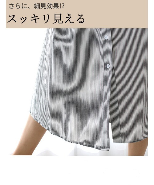 「Ehre style」 シャツワンピース FREE ブラック レディース_画像8