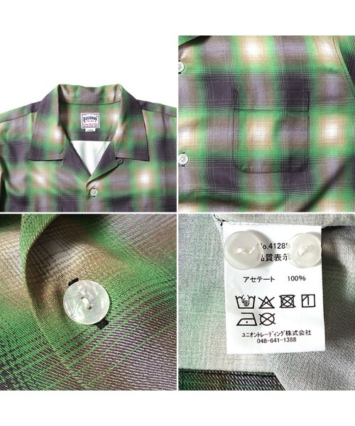HOUSTON（ヒューストン） シャツ 「7色展開」HOUSTON OMBRE CHECK S/S