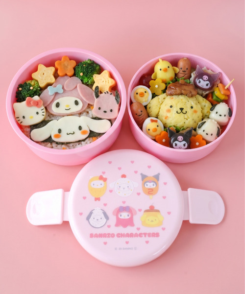 Sanrio サンリオ ホシノワグマ お弁当箱 ランチボックス 平成レトロ sanrio（サンリオ） 弁当箱 「SANRIO/サンリオ」サンリオ