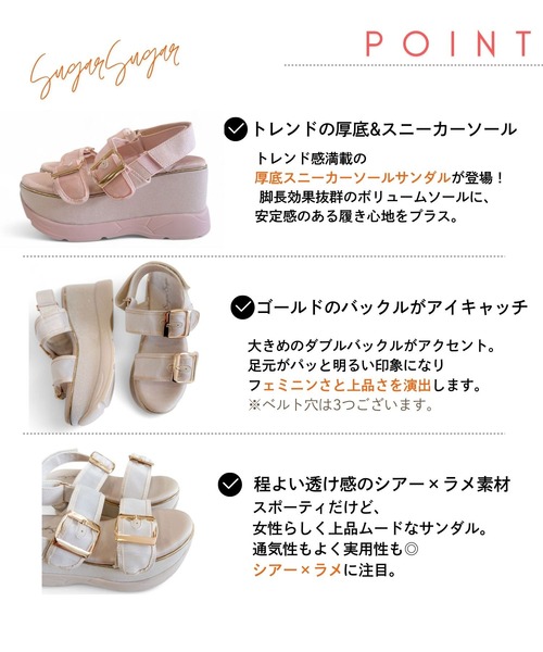 「Sugar Sugar」 ヒールサンダル L ピンク レディース_画像3