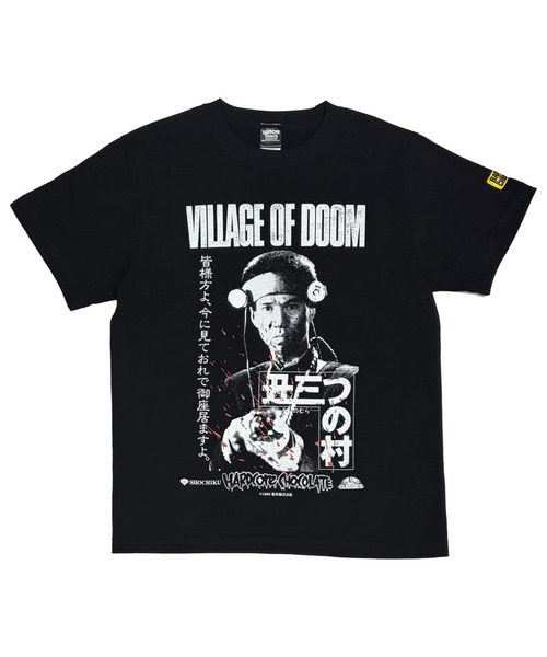 tシャツ 丑三つの村（ゲートルブラック） メンズ : ZOZOTOWN Yahoo!店