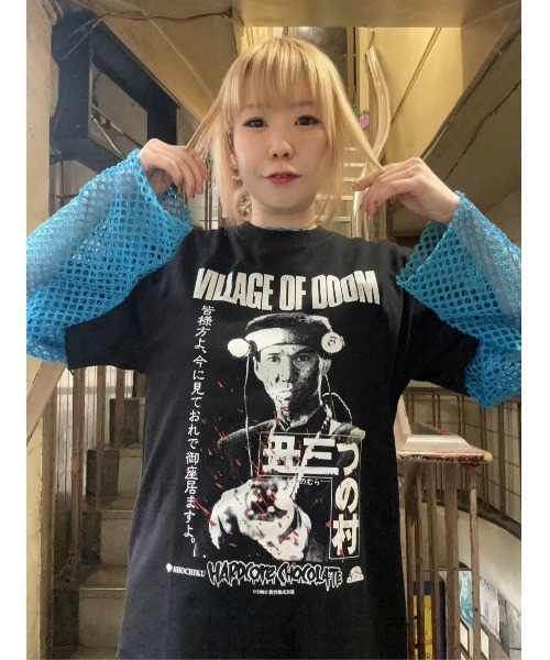 tシャツ 丑三つの村（ゲートルブラック） メンズ : ZOZOTOWN Yahoo!店