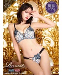 ランジェリー ブラジャー ショーツセット 「R...の詳細画像1