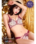 ランジェリー ブラジャー ショーツセット 「R...の詳細画像2