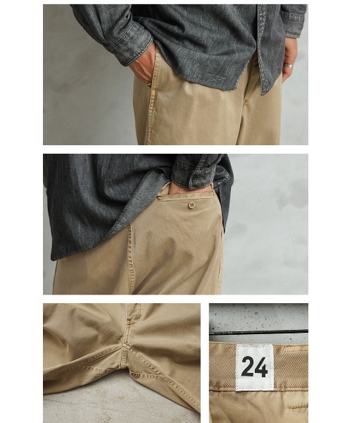 WAIPER.inc チノパン フランス軍 1950〜60年代 M-52 ヴィンテージ