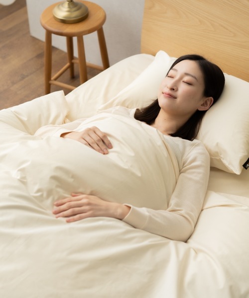 EMOOR ベッド 寝具 「エムールカラー」ベッド用布団カバー3点