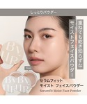 フェイスパウダー バイユア byur バイユア...の詳細画像1