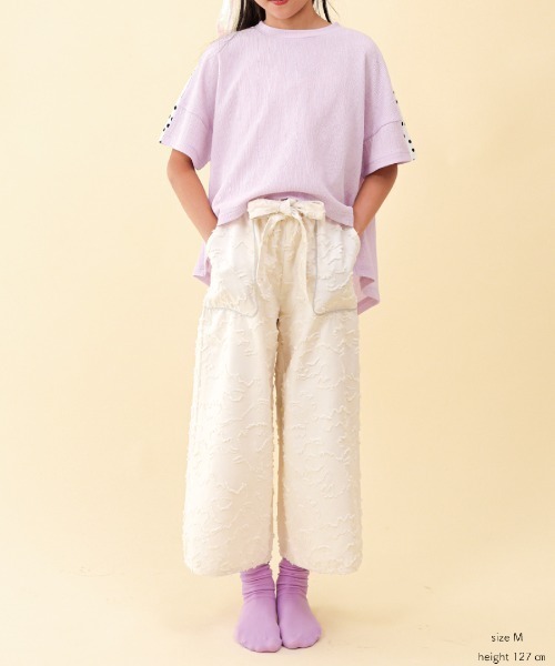 ワイドパンツ パンツ フリンジラインベイカーワイドパンツ キッズ 子供服 女の子の画像