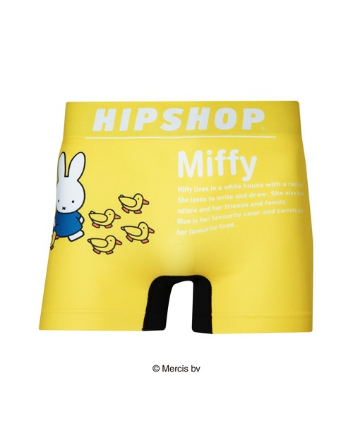 Miffy（ミッフィー） ボクサーパンツ : ZOZOTOWN Yahoo!店 - 通販