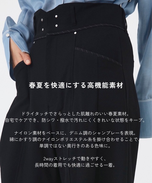 UNITED TOKYO（ユナイテッドトウキョウ） ワイドパンツ パンツ