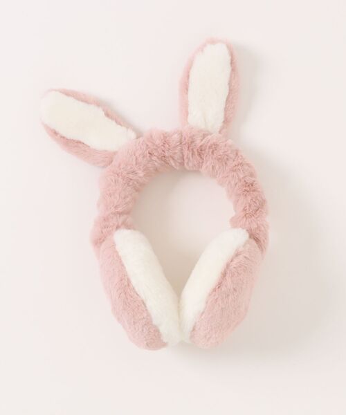 HAKKA KIDS（ハッカキッズ） 耳当て イヤーマフ アニマルイヤーマフ