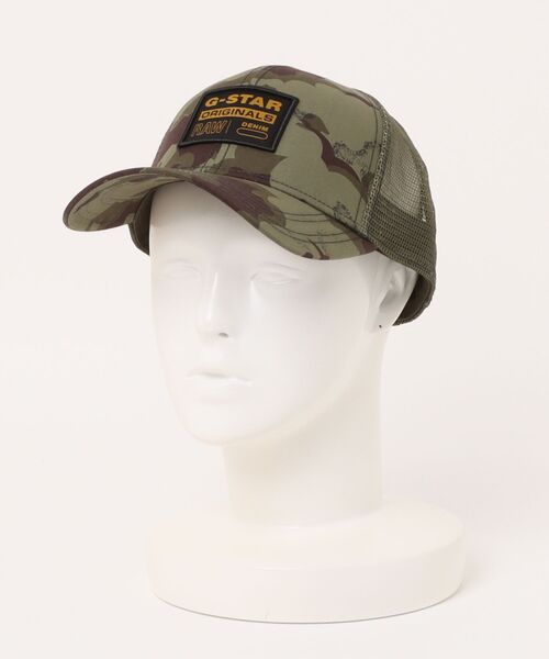 Hellstar メッシュキャップ カモフラージュ G-STAR RAW メッシュキャップ キャップ 帽子 Baseball Trucker Cap