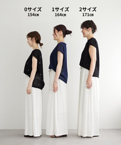 BEARDSLEY（ビアズリー） パンツ 「5/21(木)12：00新色ホワイト・予約