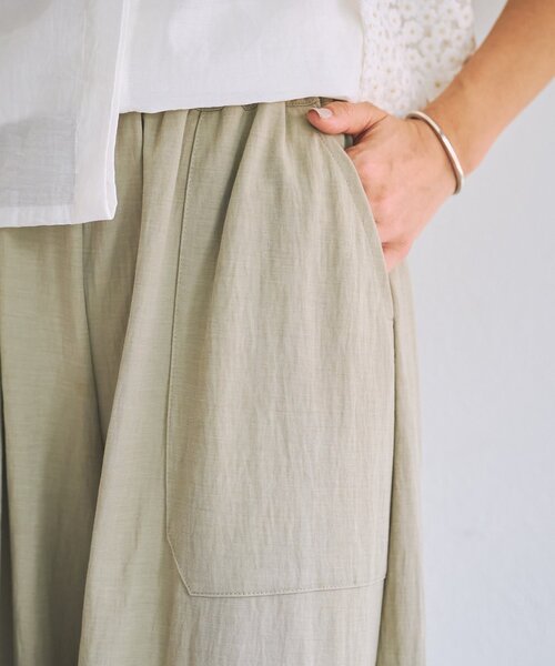 ビアズレイ　ワイドパンツ BEARDSLEY（ビアズリー） パンツ ジャージーワイドパンツ レディース