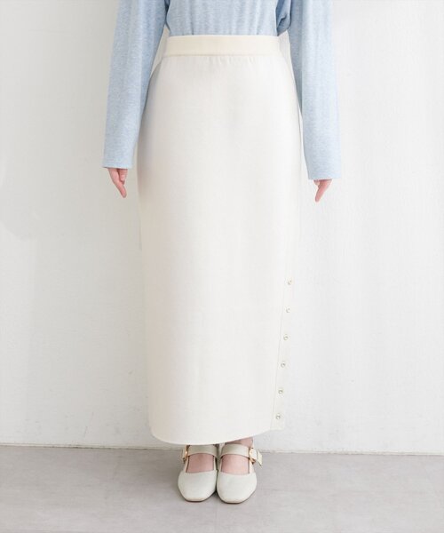 natural couture スカート サイド釦スリットタイトニットスカート