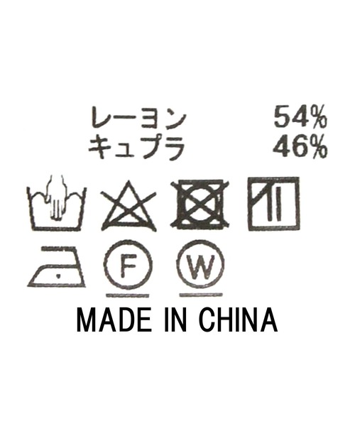 「Gready Brilliant」 「AuieF」ロングスカート 38 グリーン レディース_画像8