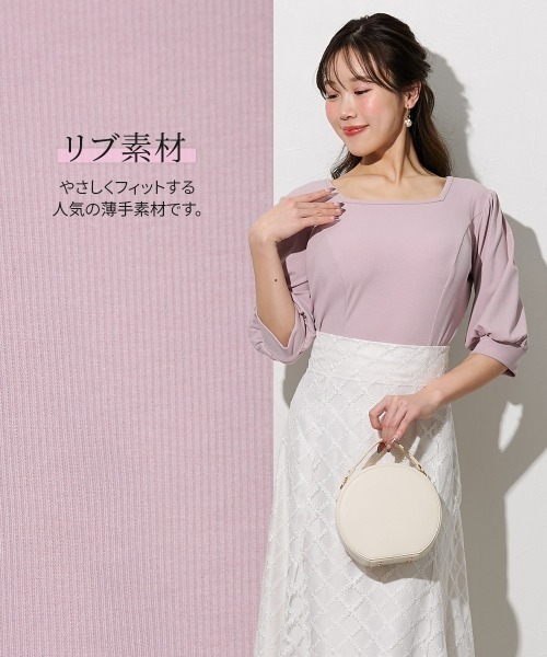 tシャツ 「大きい胸専用」リブスクエアネックデザインカットソー（肘が隠れる6分袖） レディース | Nissen glamor | 14