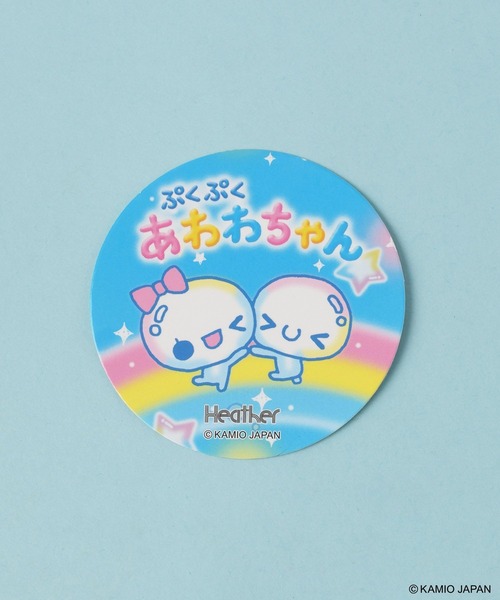 あわわちゃんのおすすめ人気商品一覧 通販 - Yahoo!ショッピング