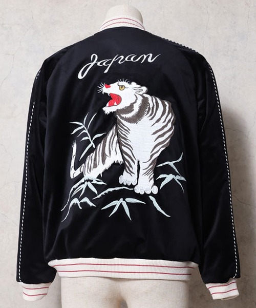 HOUSTON（ヒューストン） スカジャン 別珍スカジャン (TIGER) メンズ