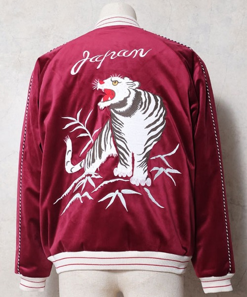 HOUSTON スカジャン 虎 龍 刺繍 ワインレッド L【お値下げ可能】 HOUSTON（ヒューストン） スカジャン 別珍スカジャン (TIGER) メンズ