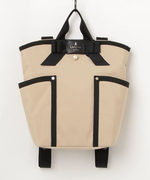 LANVIN en Bleu デイバック リュック ジュール 2wayリュックサック